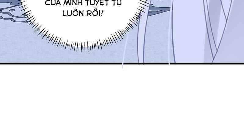 Đập Vỡ Hoàng Đế Nữ Nhi Thân - Chapter 2 - Page 11
