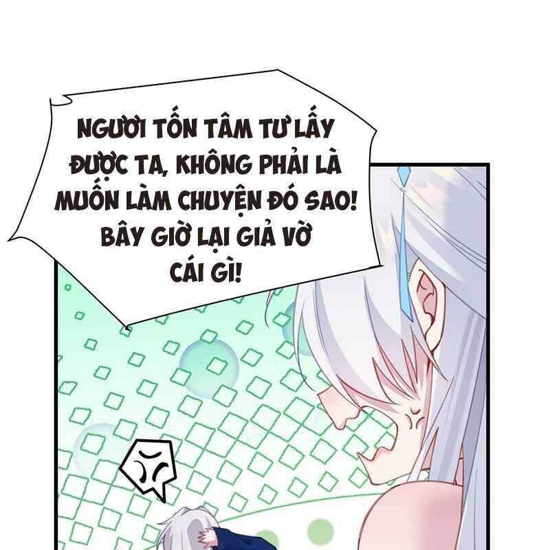 Đập Vỡ Hoàng Đế Nữ Nhi Thân - Chapter 2 - Page 122