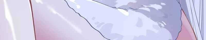 Đập Vỡ Hoàng Đế Nữ Nhi Thân - Chapter 2 - Page 18