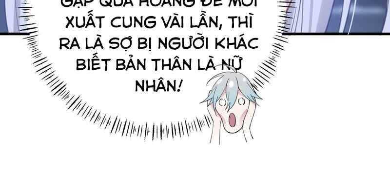 Đập Vỡ Hoàng Đế Nữ Nhi Thân - Chapter 2 - Page 3