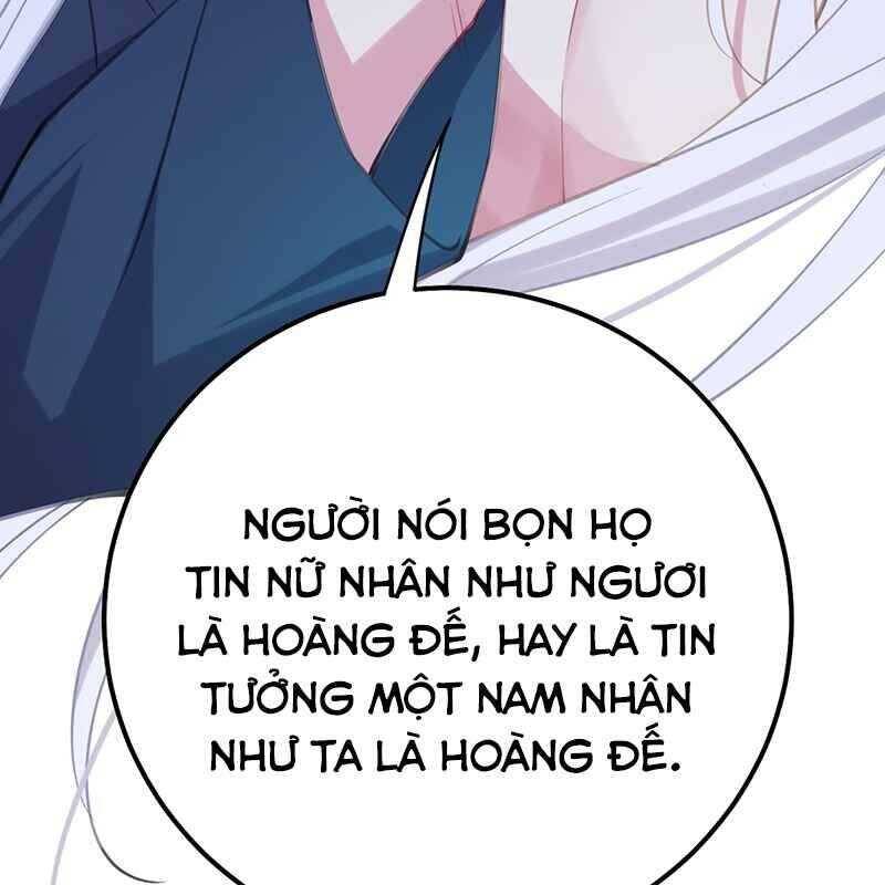 Đập Vỡ Hoàng Đế Nữ Nhi Thân - Chapter 2 - Page 32