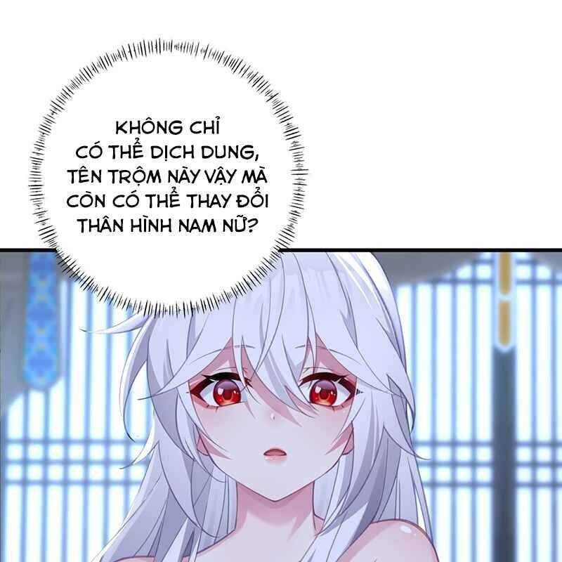 Đập Vỡ Hoàng Đế Nữ Nhi Thân - Chapter 2 - Page 34