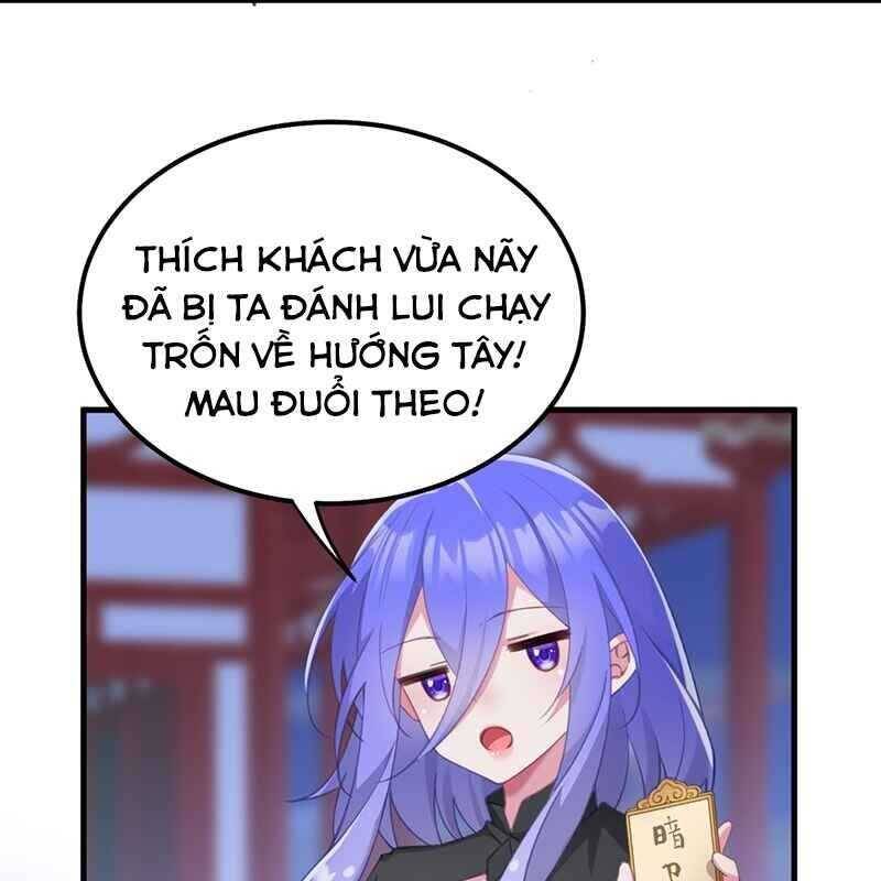 Đập Vỡ Hoàng Đế Nữ Nhi Thân - Chapter 2 - Page 58