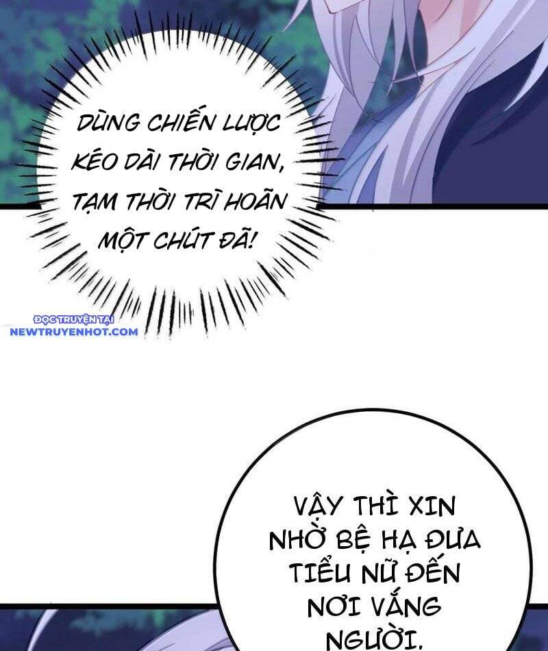 Đập Vỡ Hoàng Đế Nữ Nhi Thân - Chapter 21 - Page 11