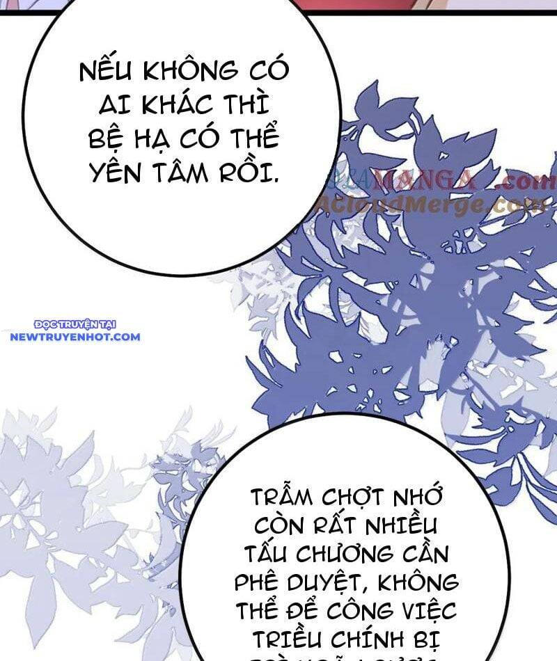 Đập Vỡ Hoàng Đế Nữ Nhi Thân - Chapter 21 - Page 13