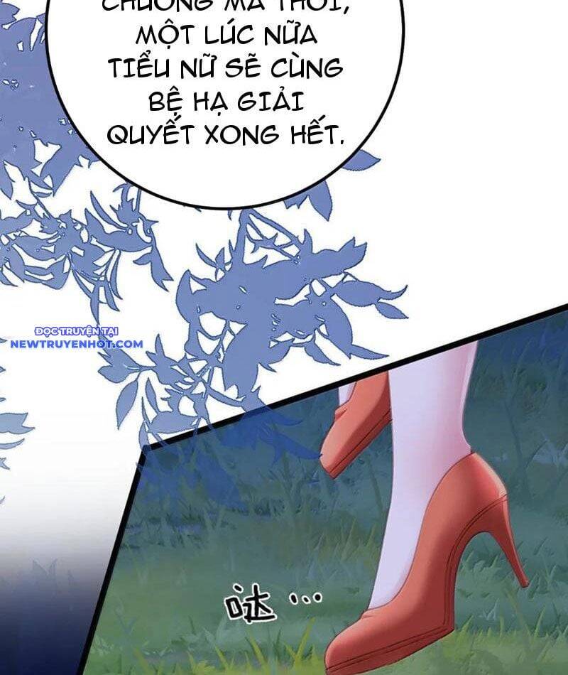 Đập Vỡ Hoàng Đế Nữ Nhi Thân - Chapter 21 - Page 15