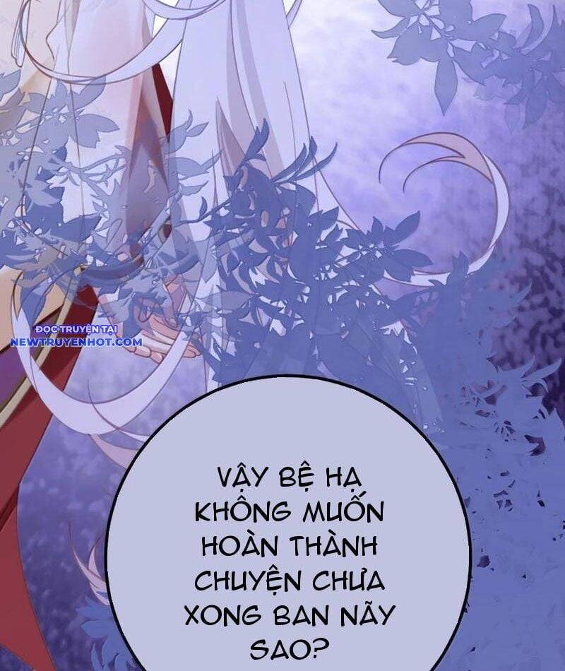 Đập Vỡ Hoàng Đế Nữ Nhi Thân - Chapter 21 - Page 25