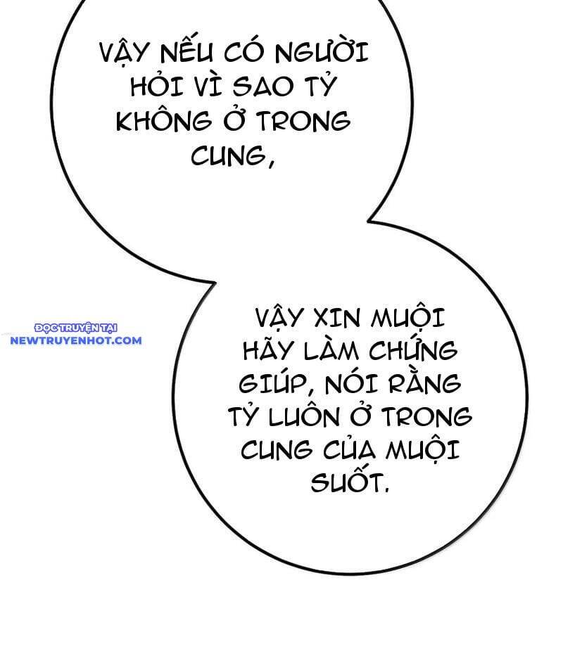 Đập Vỡ Hoàng Đế Nữ Nhi Thân - Chapter 21 - Page 76