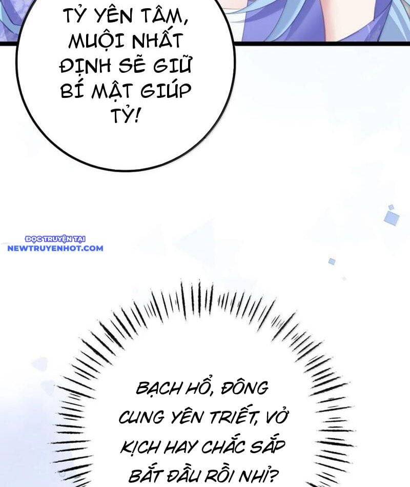 Đập Vỡ Hoàng Đế Nữ Nhi Thân - Chapter 21 - Page 78