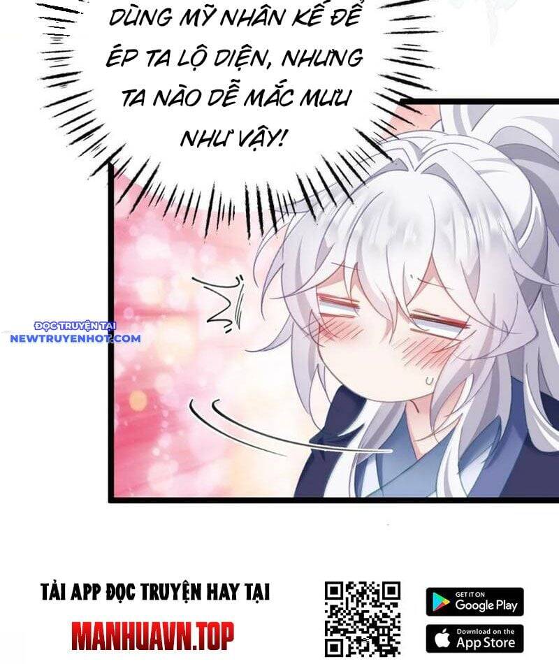 Đập Vỡ Hoàng Đế Nữ Nhi Thân - Chapter 21 - Page 9