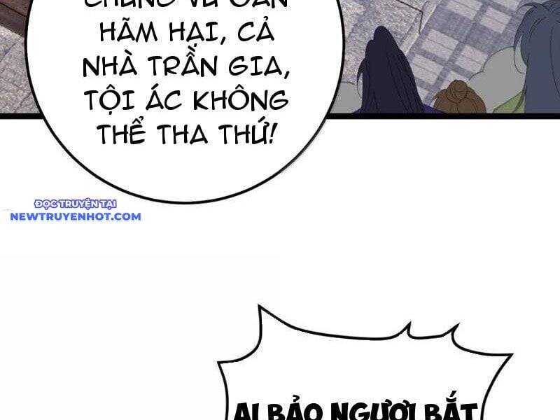 Đập Vỡ Hoàng Đế Nữ Nhi Thân - Chapter 22 - Page 26
