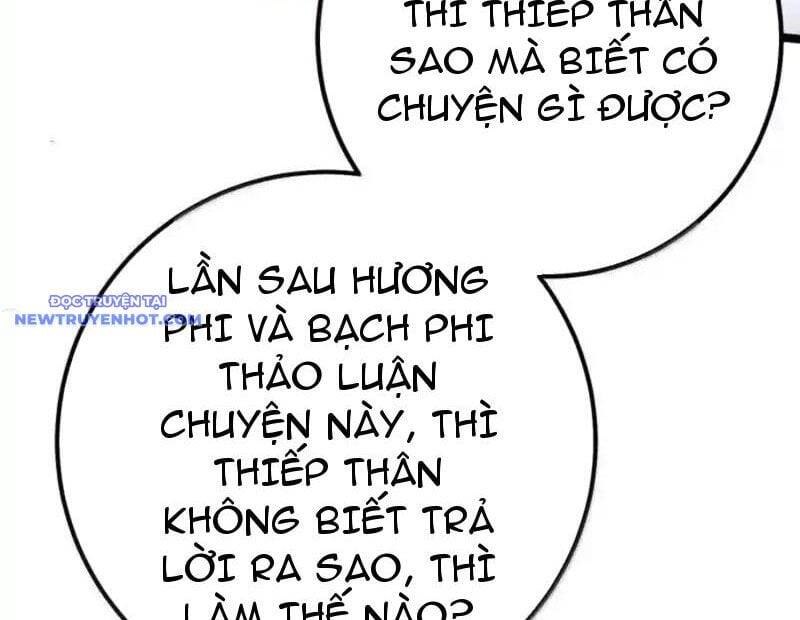 Đập Vỡ Hoàng Đế Nữ Nhi Thân - Chapter 24 - Page 14