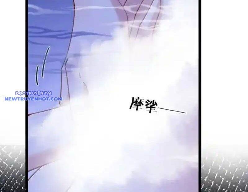 Đập Vỡ Hoàng Đế Nữ Nhi Thân - Chapter 24 - Page 34