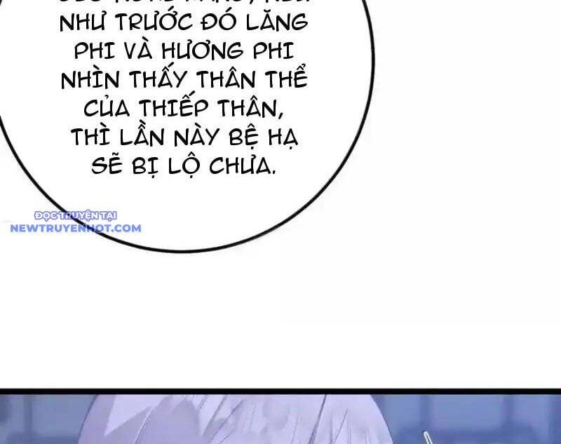 Đập Vỡ Hoàng Đế Nữ Nhi Thân - Chapter 24 - Page 47