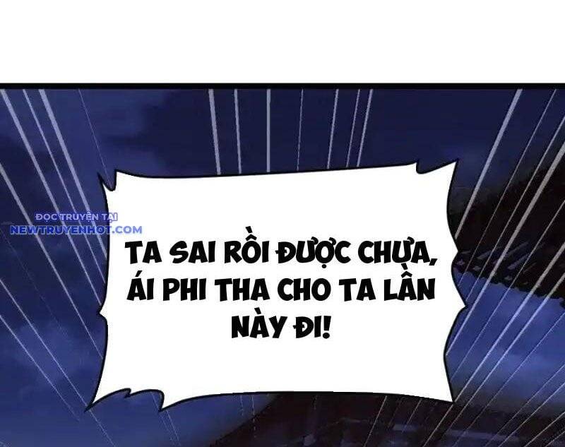 Đập Vỡ Hoàng Đế Nữ Nhi Thân - Chapter 24 - Page 56