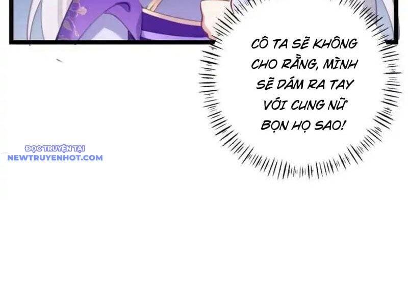 Đập Vỡ Hoàng Đế Nữ Nhi Thân - Chapter 25 - Page 17