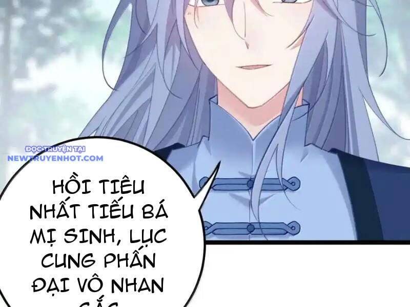 Đập Vỡ Hoàng Đế Nữ Nhi Thân - Chapter 25 - Page 48