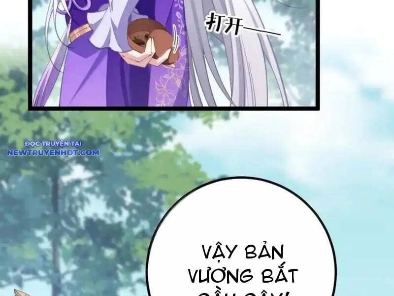 Đập Vỡ Hoàng Đế Nữ Nhi Thân - Chapter 25 - Page 80