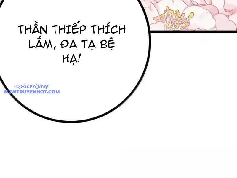 Đập Vỡ Hoàng Đế Nữ Nhi Thân - Chapter 26 - Page 105