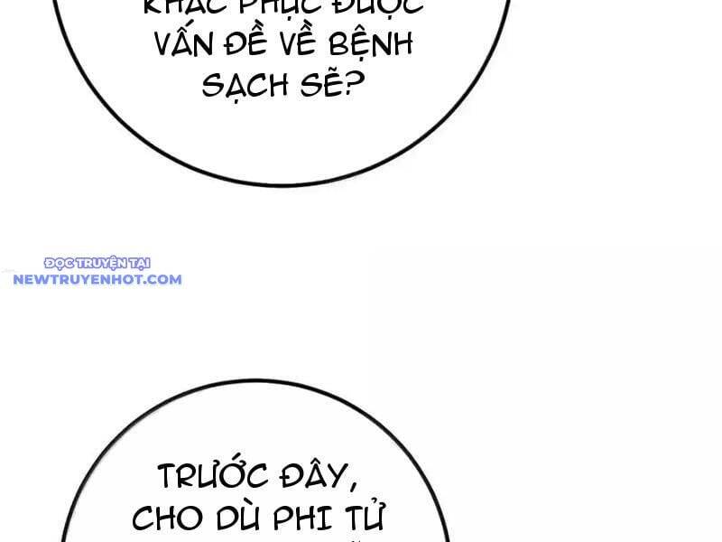 Đập Vỡ Hoàng Đế Nữ Nhi Thân - Chapter 26 - Page 15