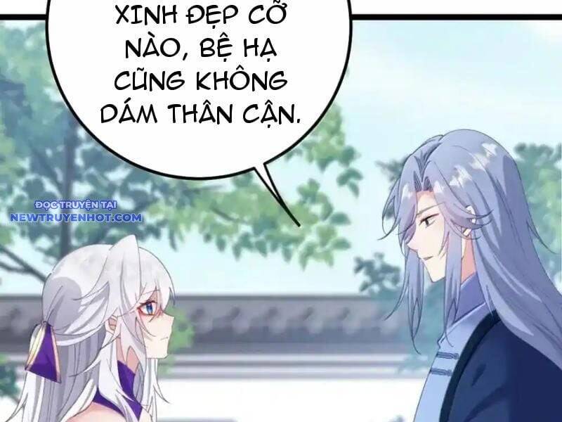 Đập Vỡ Hoàng Đế Nữ Nhi Thân - Chapter 26 - Page 16