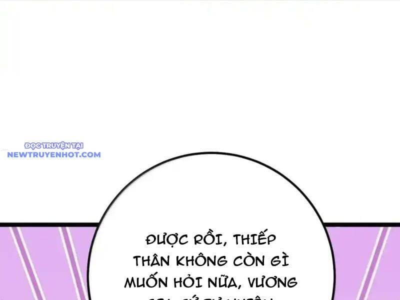 Đập Vỡ Hoàng Đế Nữ Nhi Thân - Chapter 26 - Page 21