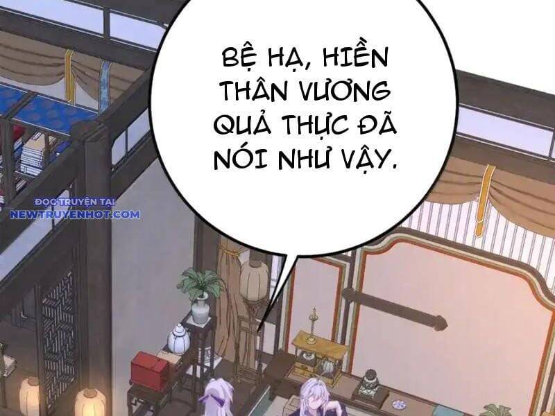 Đập Vỡ Hoàng Đế Nữ Nhi Thân - Chapter 26 - Page 37