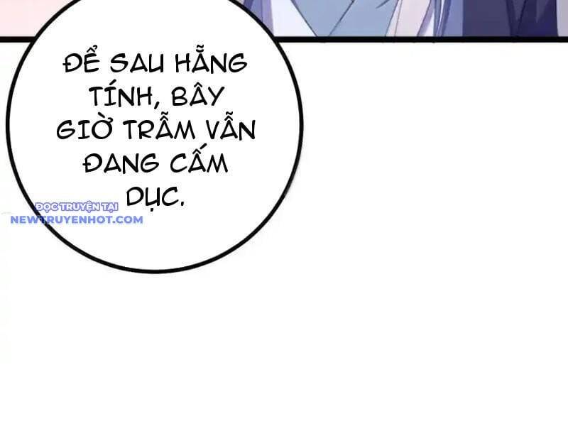 Đập Vỡ Hoàng Đế Nữ Nhi Thân - Chapter 27 - Page 16