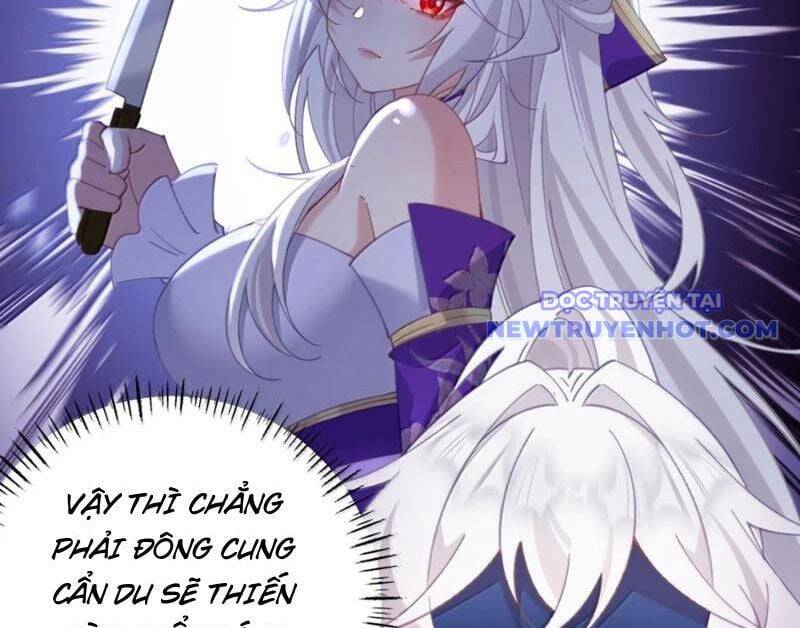 Đập Vỡ Hoàng Đế Nữ Nhi Thân - Chapter 28 - Page 17