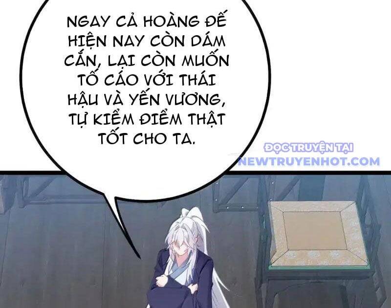 Đập Vỡ Hoàng Đế Nữ Nhi Thân - Chapter 29 - Page 12