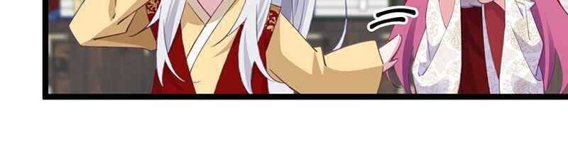 Đập Vỡ Hoàng Đế Nữ Nhi Thân - Chapter 3 - Page 112