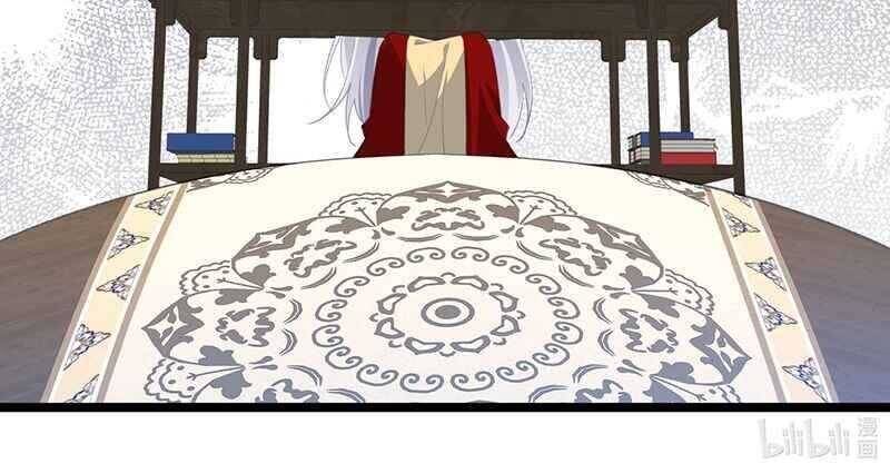 Đập Vỡ Hoàng Đế Nữ Nhi Thân - Chapter 3 - Page 132