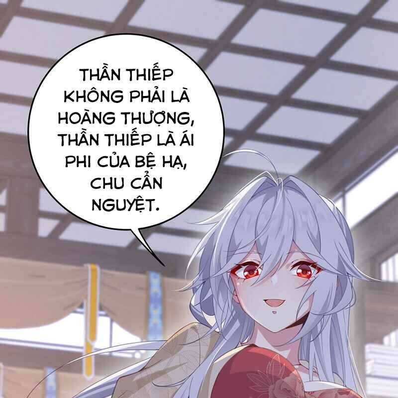Đập Vỡ Hoàng Đế Nữ Nhi Thân - Chapter 3 - Page 14