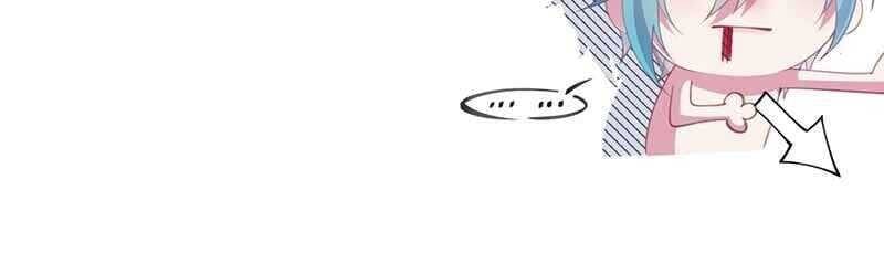 Đập Vỡ Hoàng Đế Nữ Nhi Thân - Chapter 3 - Page 25