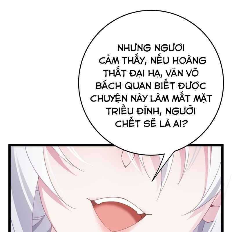 Đập Vỡ Hoàng Đế Nữ Nhi Thân - Chapter 3 - Page 35