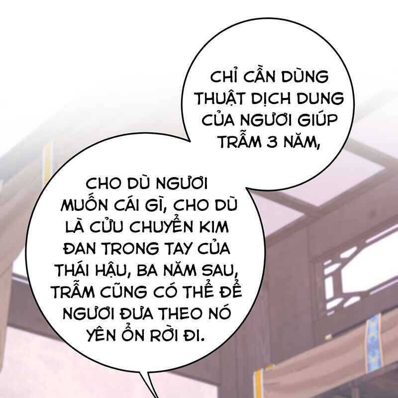 Đập Vỡ Hoàng Đế Nữ Nhi Thân - Chapter 3 - Page 50