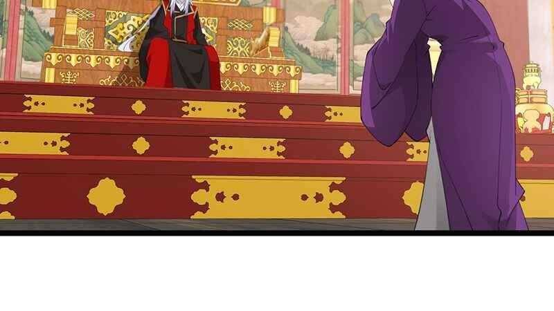 Đập Vỡ Hoàng Đế Nữ Nhi Thân - Chapter 3 - Page 72