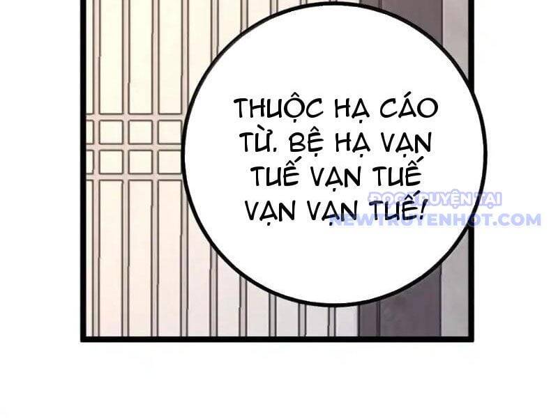 Đập Vỡ Hoàng Đế Nữ Nhi Thân - Chapter 31 - Page 12