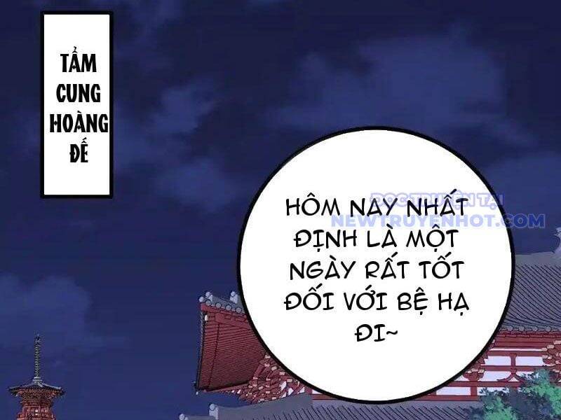 Đập Vỡ Hoàng Đế Nữ Nhi Thân - Chapter 31 - Page 17