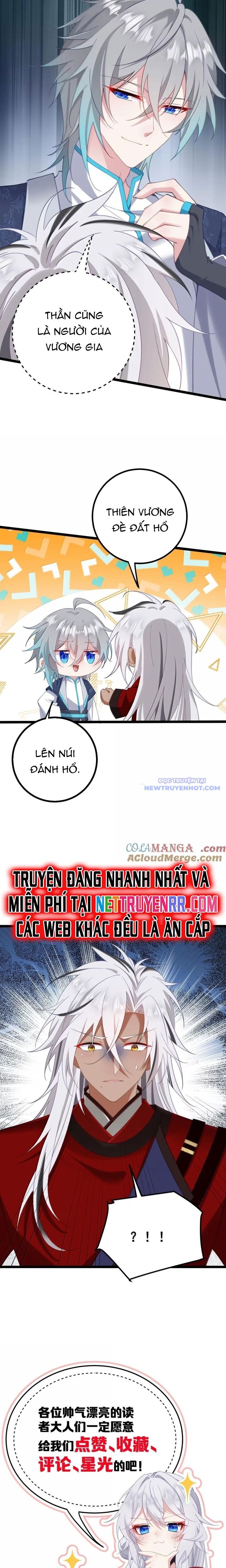 Đập Vỡ Hoàng Đế Nữ Nhi Thân - Chapter 32 - Page 12