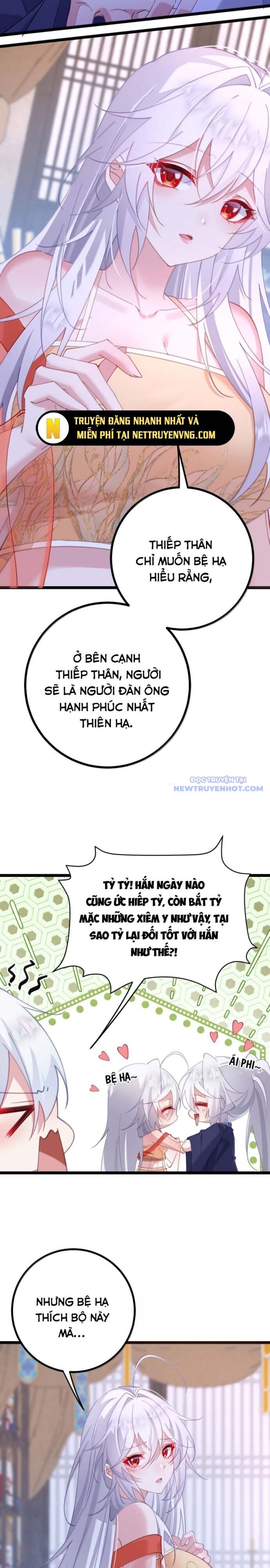 Đập Vỡ Hoàng Đế Nữ Nhi Thân - Chapter 34 - Page 13