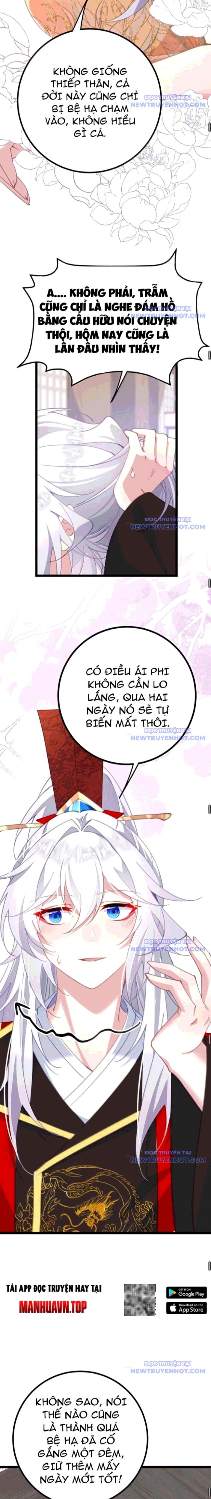 Đập Vỡ Hoàng Đế Nữ Nhi Thân - Chapter 36 - Page 10