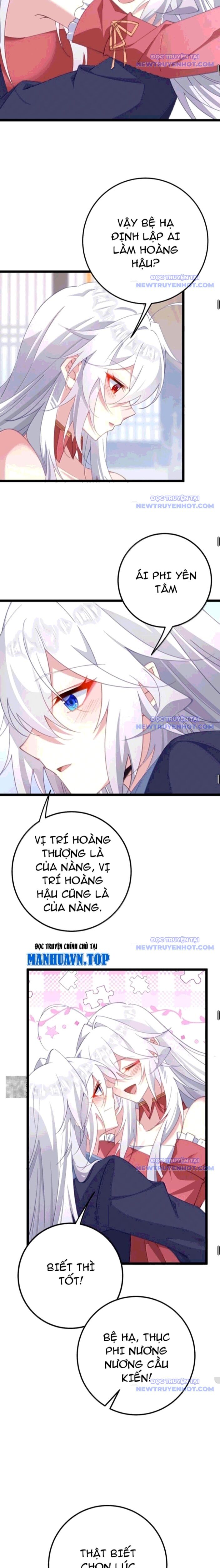 Đập Vỡ Hoàng Đế Nữ Nhi Thân - Chapter 37 - Page 12