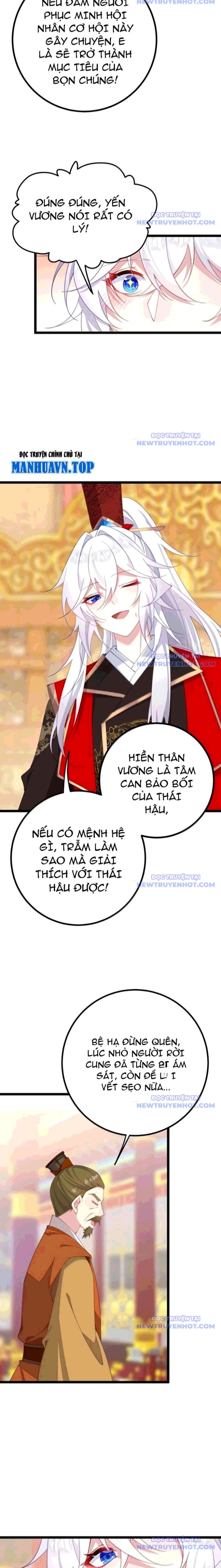 Đập Vỡ Hoàng Đế Nữ Nhi Thân - Chapter 37 - Page 5