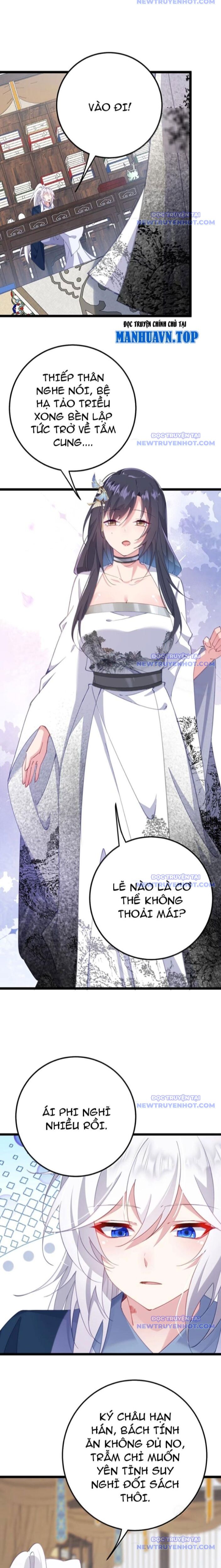Đập Vỡ Hoàng Đế Nữ Nhi Thân - Chapter 38 - Page 5