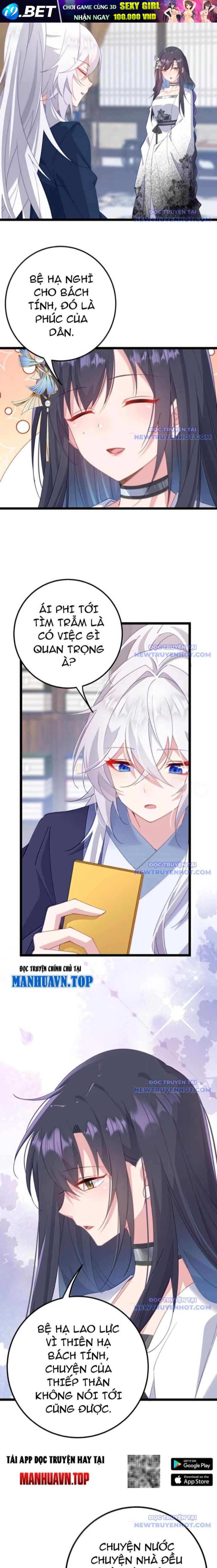 Đập Vỡ Hoàng Đế Nữ Nhi Thân - Chapter 38 - Page 6