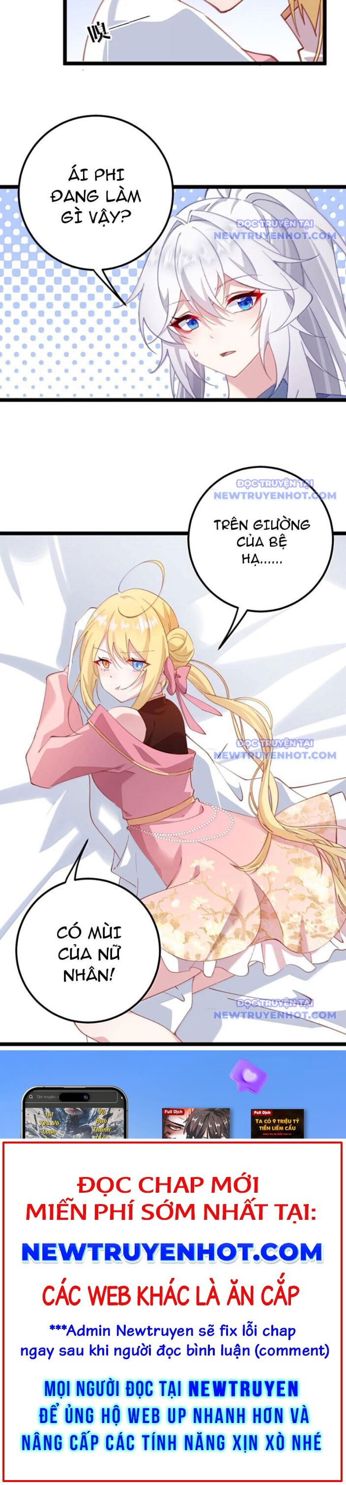 Đập Vỡ Hoàng Đế Nữ Nhi Thân - Chapter 39 - Page 12