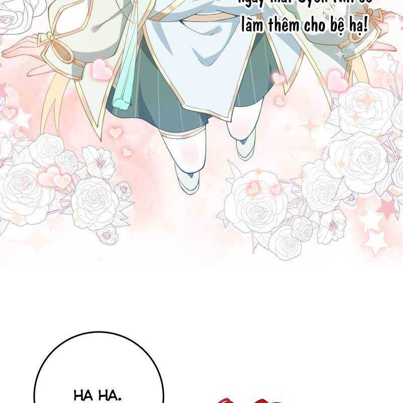 Đập Vỡ Hoàng Đế Nữ Nhi Thân - Chapter 4 - Page 26