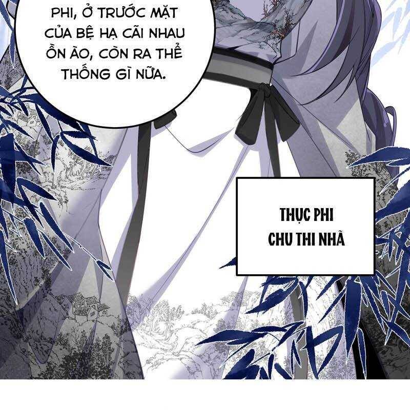 Đập Vỡ Hoàng Đế Nữ Nhi Thân - Chapter 4 - Page 37