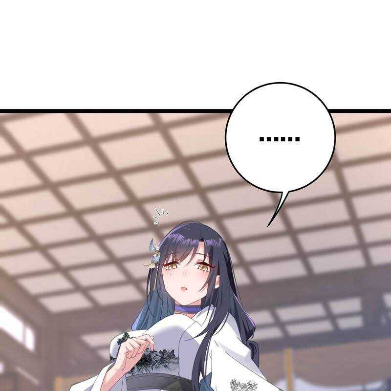 Đập Vỡ Hoàng Đế Nữ Nhi Thân - Chapter 4 - Page 44